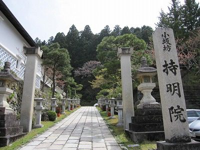 高野山　宿坊に泊まる